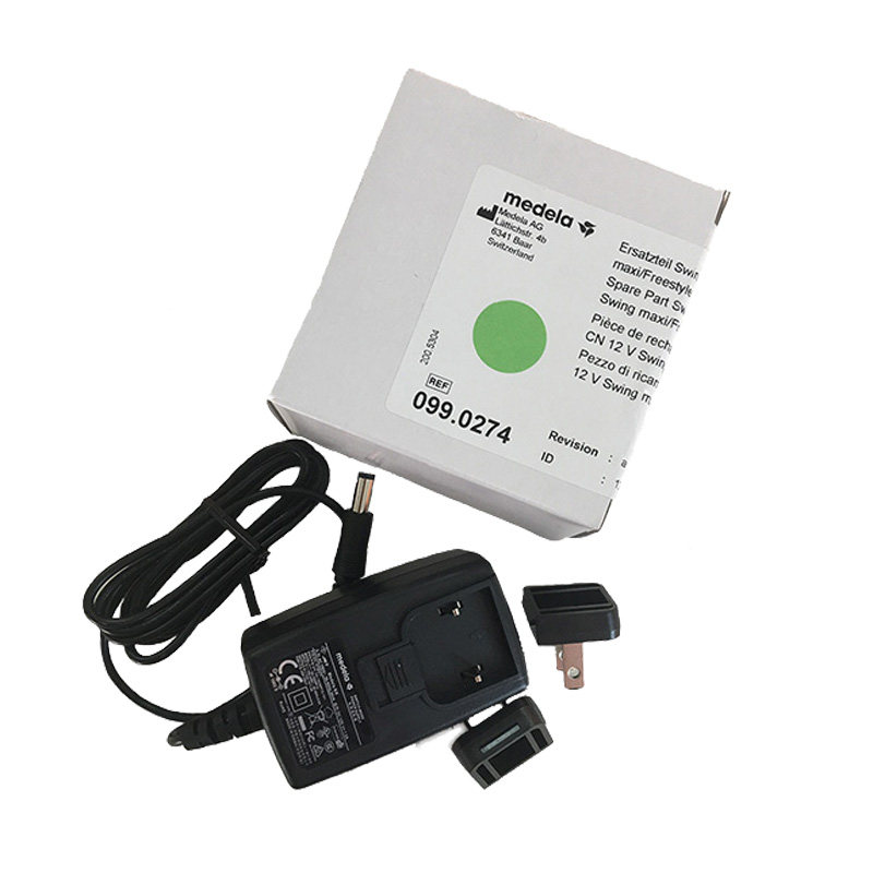 美德乐丝韵翼swing电动电源适配器 依箱母婴吸奶器