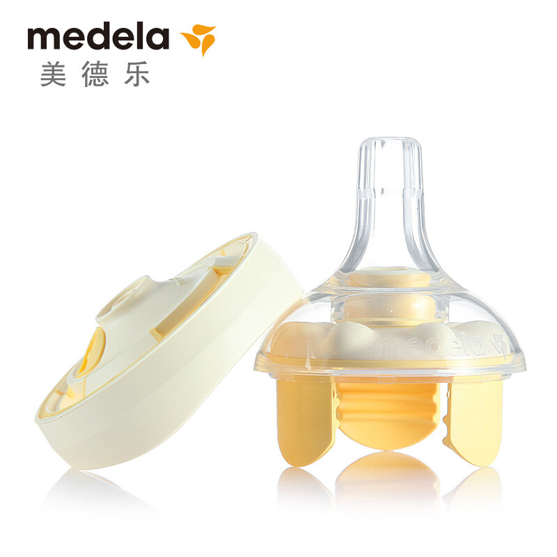 美德乐卡玛calma亲喂模拟哺乳奶嘴 依箱母婴奶嘴/安抚奶嘴