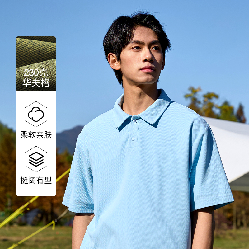·S&KϵвɫPoloп59Ԫ