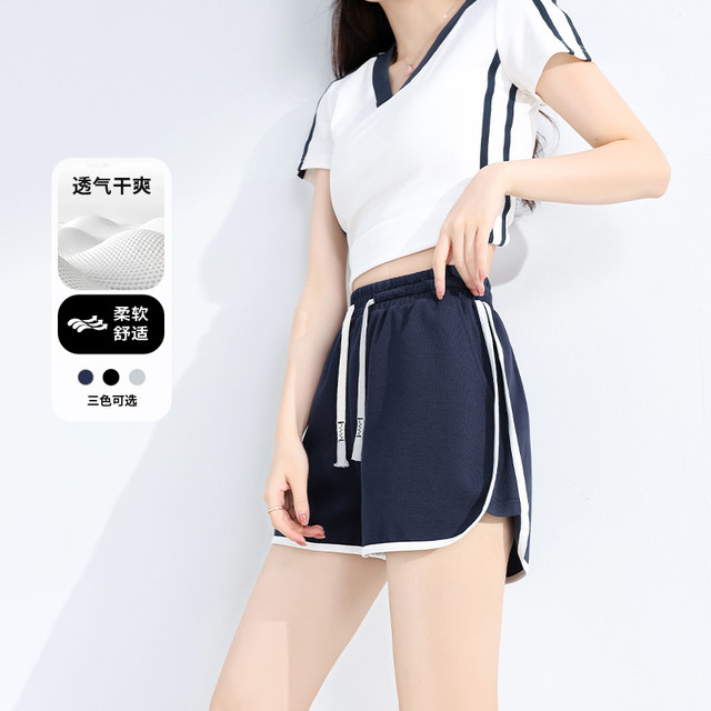 Baleno Sports Shorts Women's Summer 2026 New American Casual Contrast Color Loose Outdoor Versatile High Waist Hot Pants M
