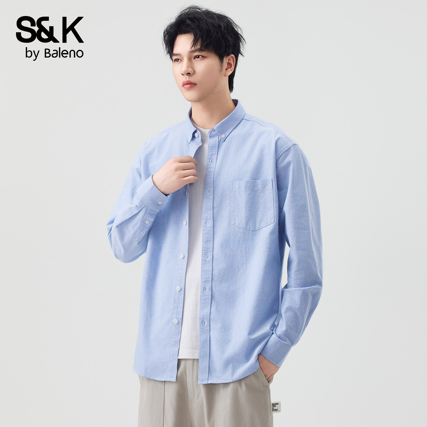 班尼路SK纯棉衬衫男士秋季新款宽松休闲百搭长袖开衫青年外套男YS,淘宝优惠券,粉丝福利购,淘宝优惠卷