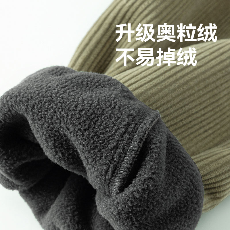 班尼路童装YBB系列男童长裤加绒加厚2025新款儿童灯芯绒休闲裤子P - 图2