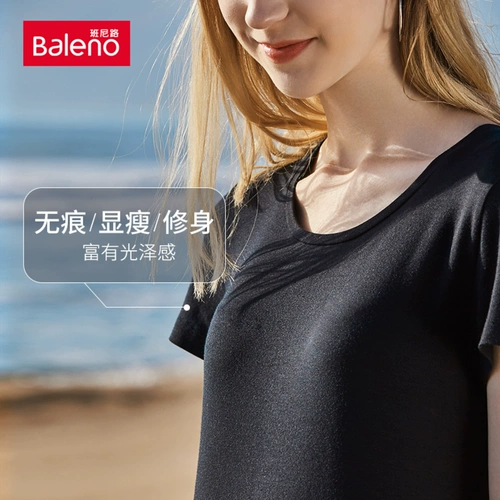 女 恤 嗄 嗄 嗄 嗄 嗄 嗄 嗄 嗄 嗄 嗄 嗄 嗄 畹 畹 ︱ ︱ ︱ ︱ нижняя рубашка рубашка рубашка