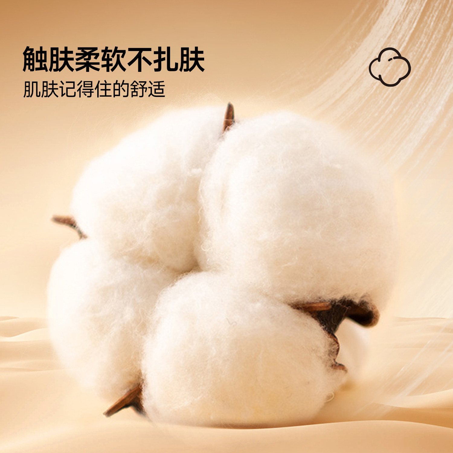 班尼路韩系短款连帽卫衣外套女春季慵懒风休闲运动百搭长袖上衣M,淘宝优惠券,粉丝福利购,淘宝优惠卷