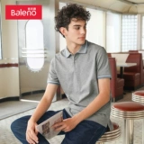 Летняя эластичная антибактериальная футболка polo для отдыха, короткий рукав