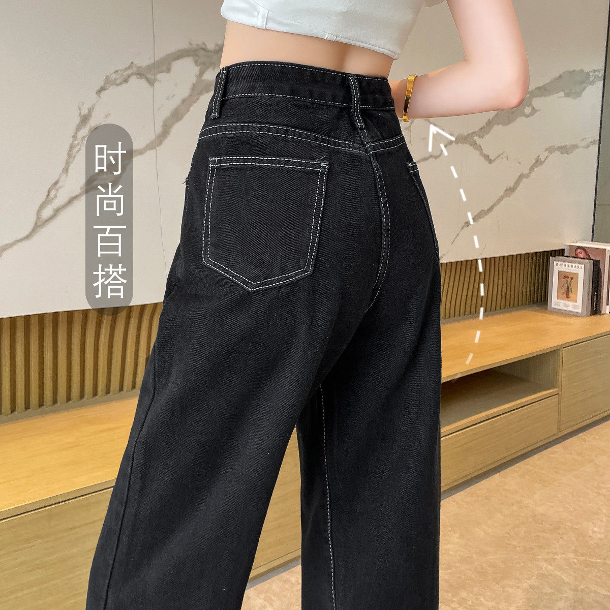 班尼路黑色牛仔裤女2026春季新款高腰直筒阔腿裤小个子休闲裤女J,淘宝优惠券,粉丝福利购,淘宝优惠卷