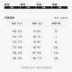 Baleno S&K thickened cotton coat for men winter windproof Baleno S&K thickened cotton coat for men winter windproof