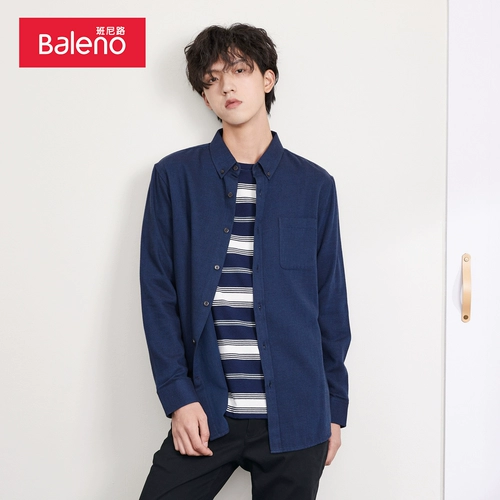 Демисезонная цветная фланелевая рубашка для отдыха