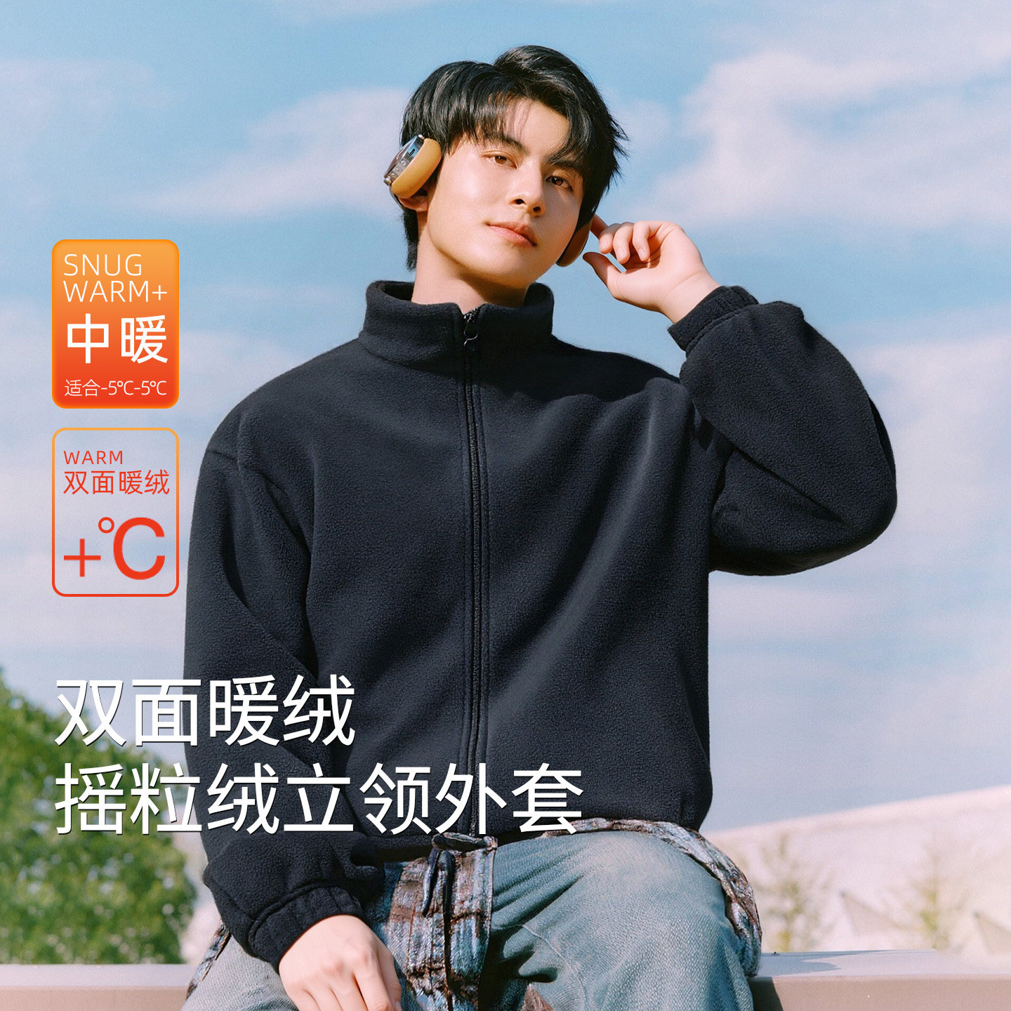 图 2