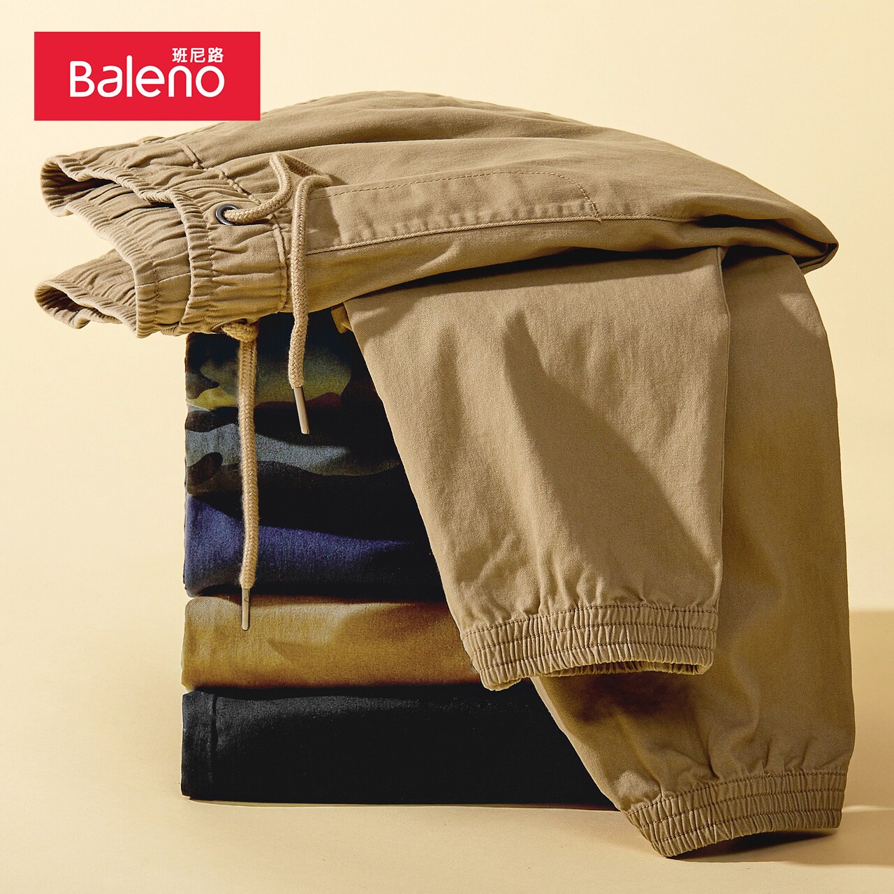 清仓 Baleno 班尼路 男式休闲裤/运动裤/工装裤/牛仔裤 天猫优惠券折后￥39包邮（￥199-160）多款可选