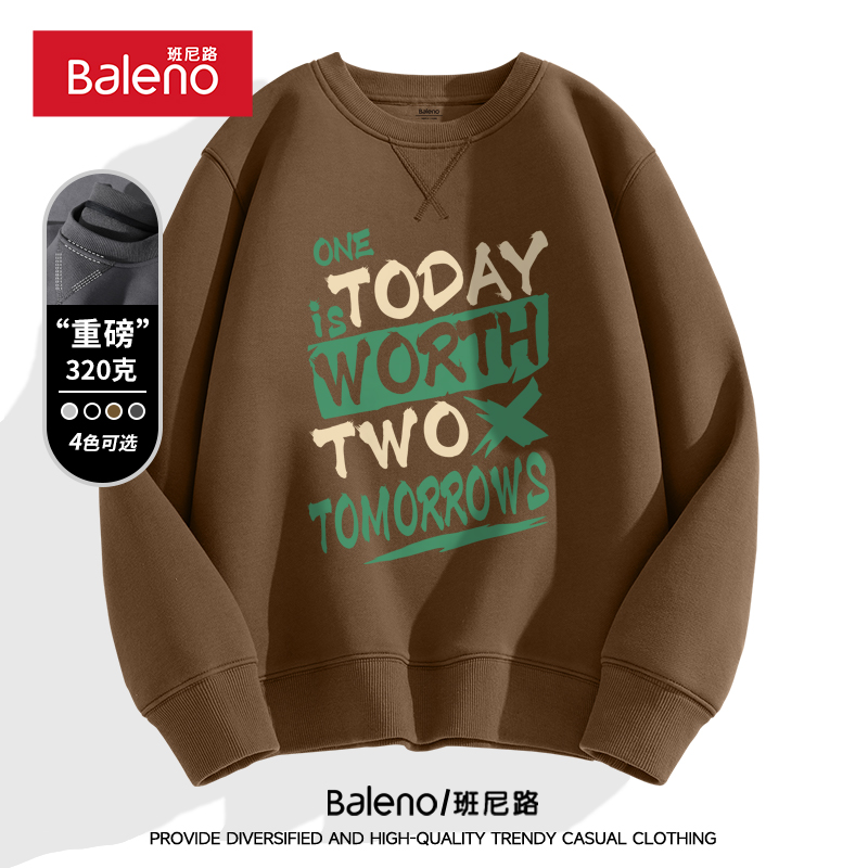  baleno班尼路卫衣