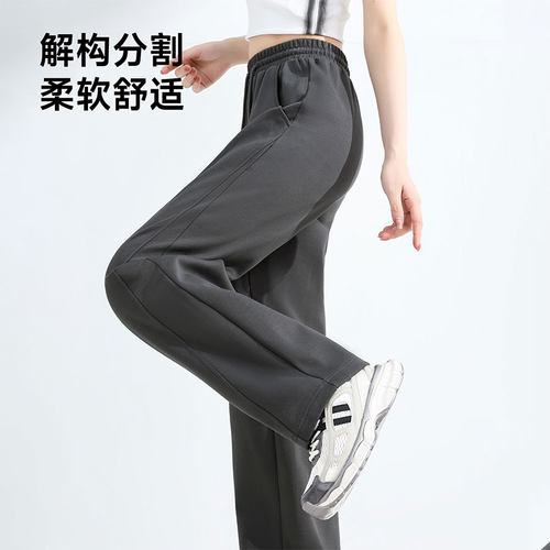 班尼路灰色弯刀卫裤女2026春夏新款高腰显瘦阔腿镰刀窄版香蕉裤M - 图2