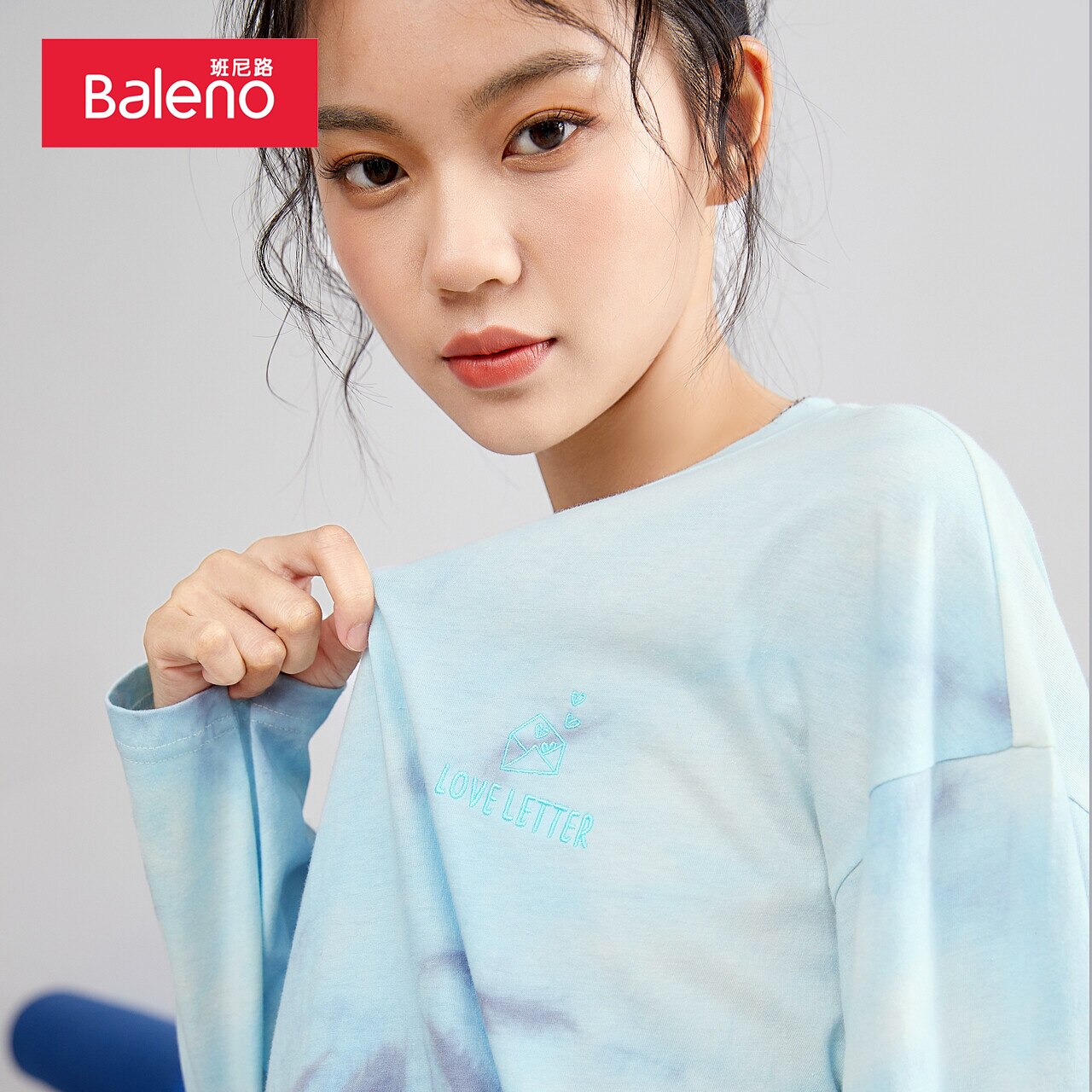 班尼路春秋新款潮流高级扎染t恤 baleno班尼路T恤