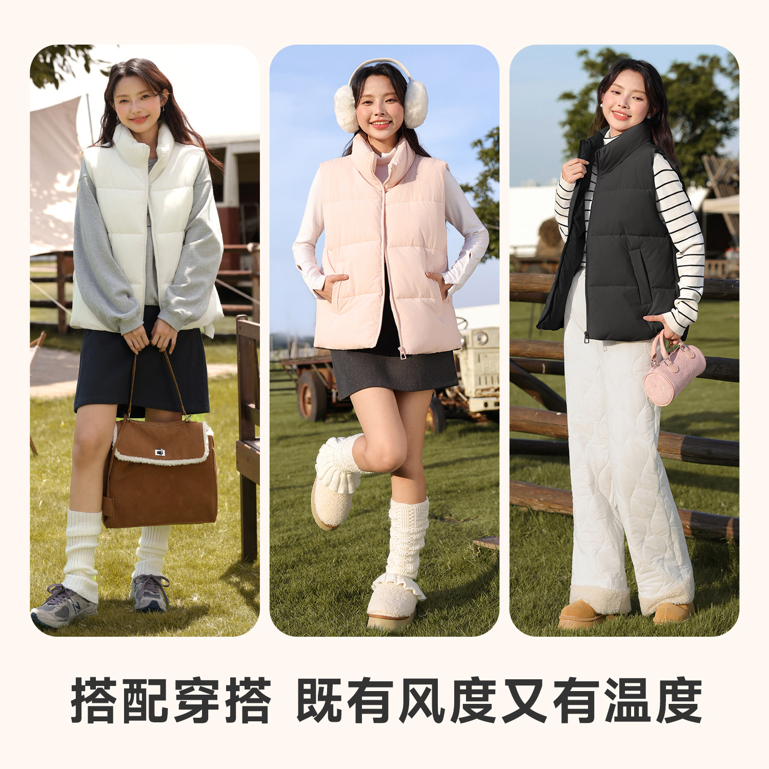 班尼路紫色立领防风马甲女款2026冬季新款加厚保暖棉袄外套上衣H,淘宝优惠券,粉丝福利购,淘宝优惠卷