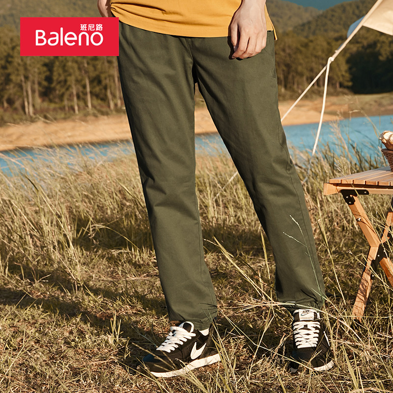 清仓 Baleno 班尼路 男式休闲裤/运动裤/工装裤/牛仔裤 天猫优惠券折后￥39包邮（￥199-160）多款可选