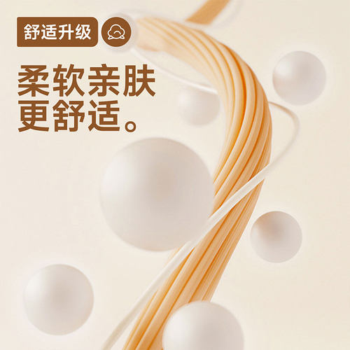 班尼路灰色弯刀卫裤女2026春夏新款高腰显瘦阔腿镰刀窄版香蕉裤M - 图0
