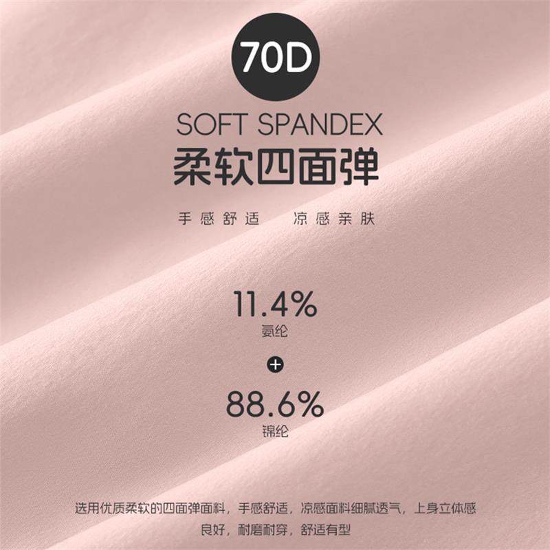 班尼路S&K直筒阔腿工装裤女2026春夏新款小个子今年流行的伞兵裤H,淘宝优惠券,粉丝福利购,淘宝优惠卷