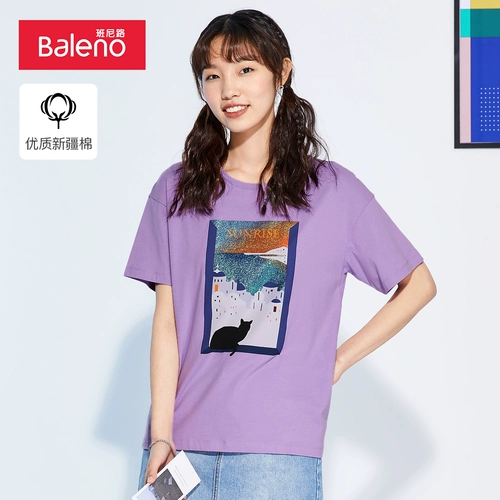 Летняя японская хлопковая футболка с коротким рукавом для отдыха