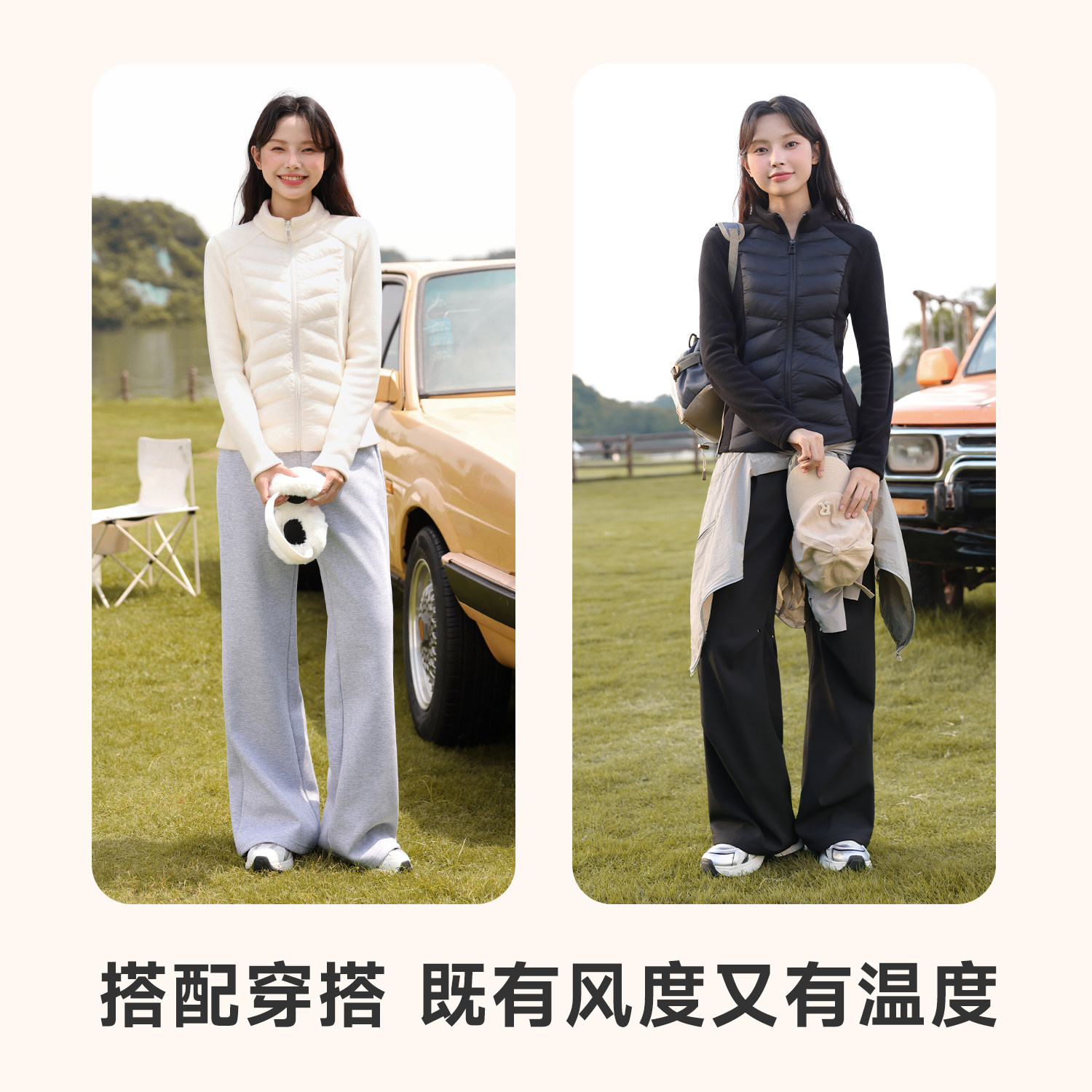 班尼路黑色双面摇粒绒外套女2025冬季新款户外运动抓绒保暖上衣H,淘宝优惠券,粉丝福利购,淘宝优惠卷