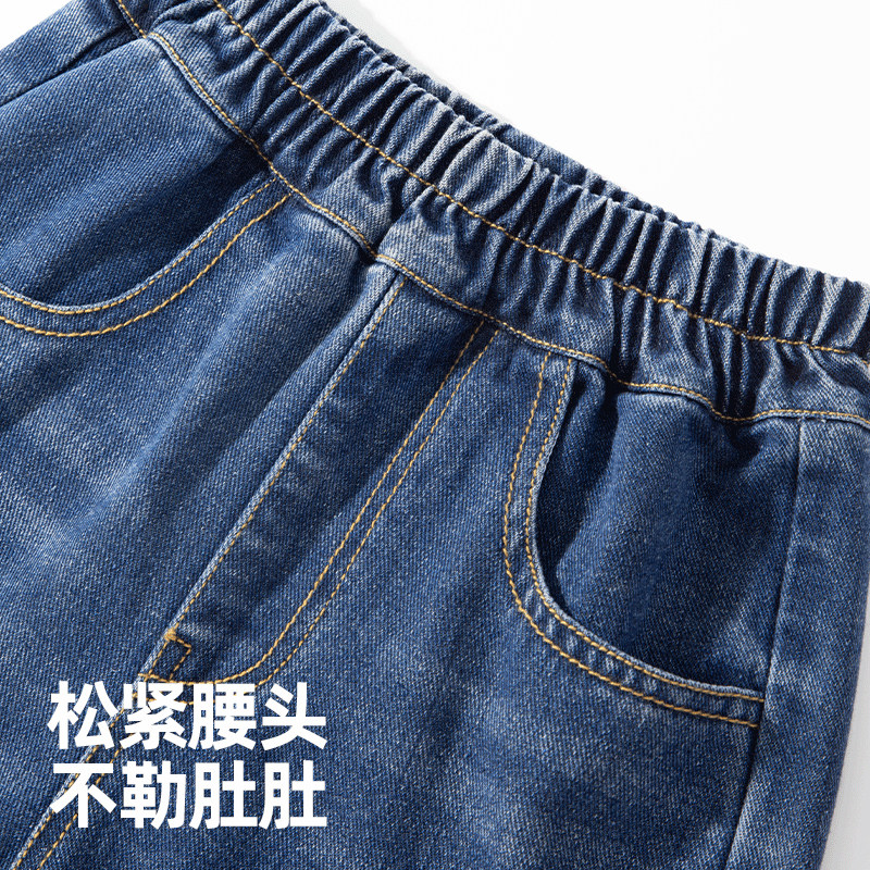 班尼路YBB系列男童牛仔裤春秋儿童2025新款休闲裤男孩中大童长裤P,淘宝优惠券,粉丝福利购,淘宝优惠卷