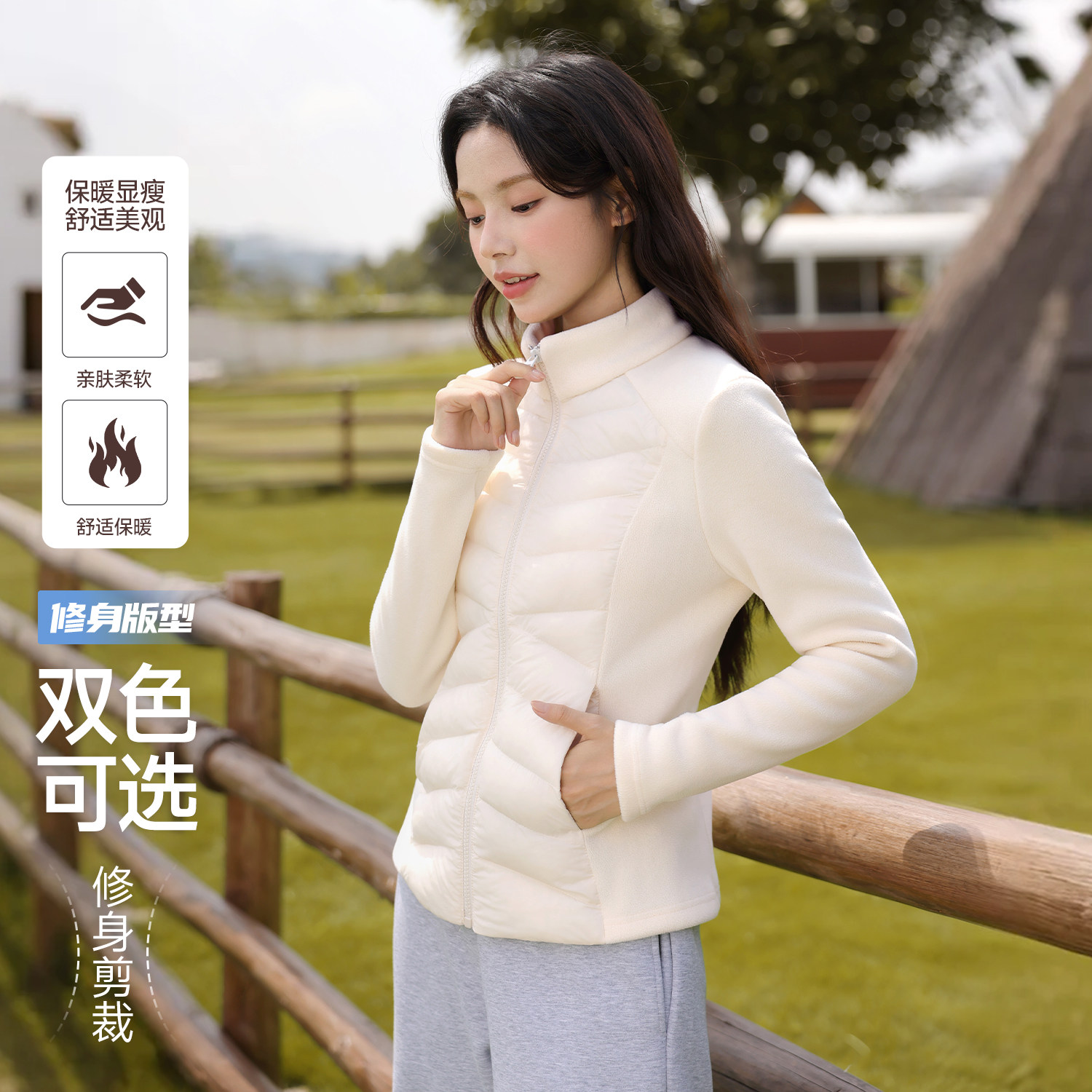 班尼路黑色双面摇粒绒外套女2025冬季新款户外运动抓绒保暖上衣H,淘宝优惠券,粉丝福利购,淘宝优惠卷