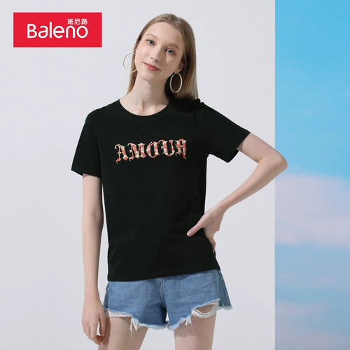 Летняя хлопковая базовая футболка для отдыха, короткий рукав, свободный крой