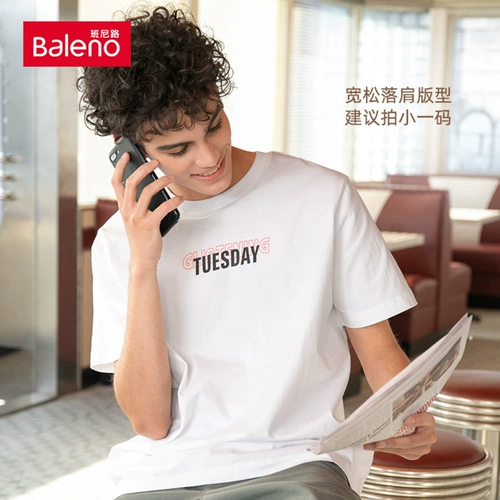 Хлопковая летняя белая футболка с коротким рукавом, базовая приятная телу парная одежда для отдыха для влюбленных