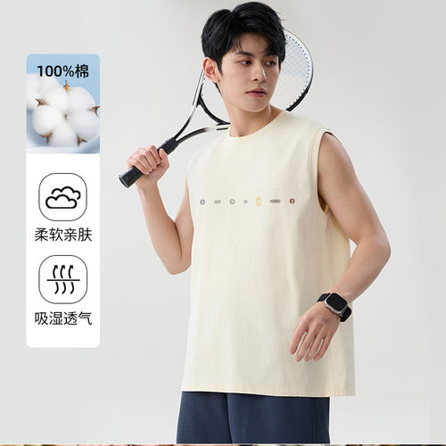 班尼路S&K系列夏季纯棉背心男士吸湿透气坎肩宽松大码外穿衣服YG - 图0
