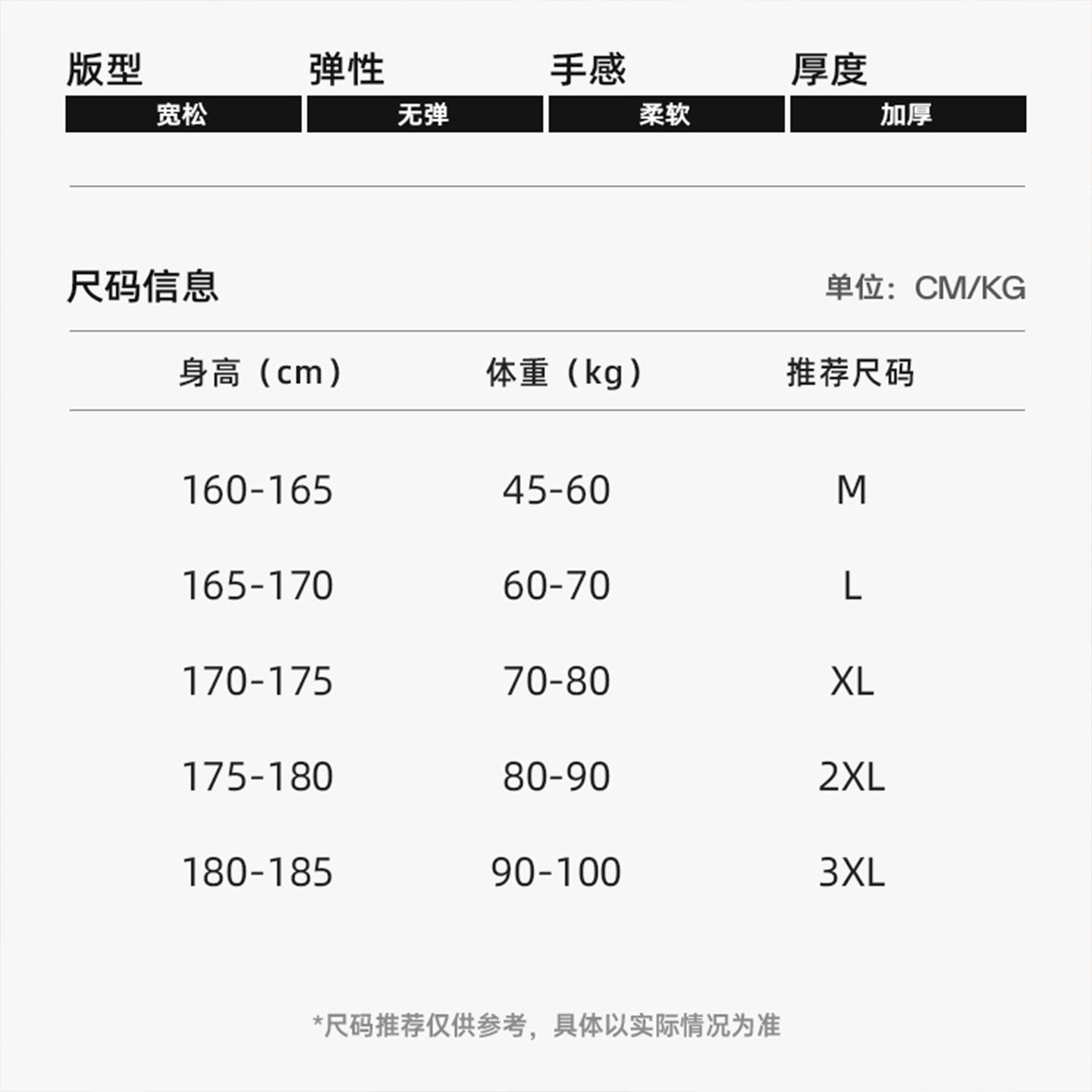 班尼路S&K系列棉马甲男士保暖秋冬季百搭坎肩外套大码无袖棉服LF,淘宝优惠券,粉丝福利购,淘宝优惠卷