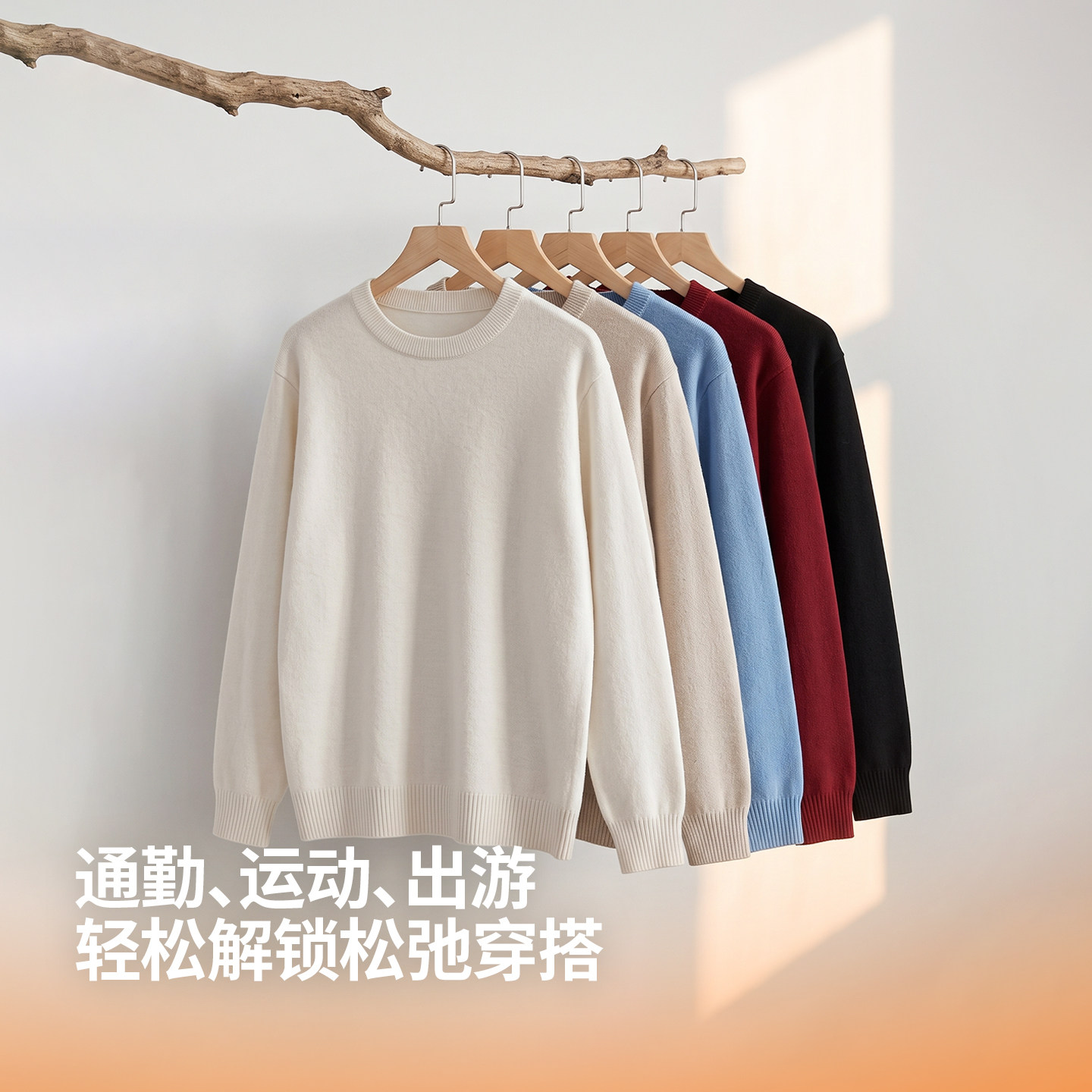 图 4