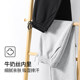 Baleno straight leg sweatpants for men spring