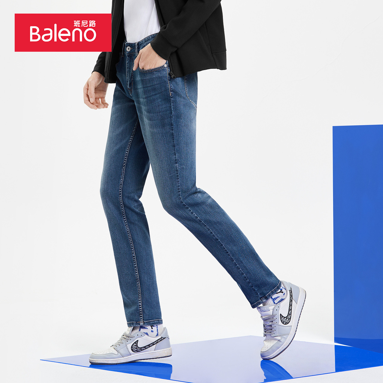 班尼路春夏水洗男潮流直筒裤休闲裤 baleno班尼路牛仔裤