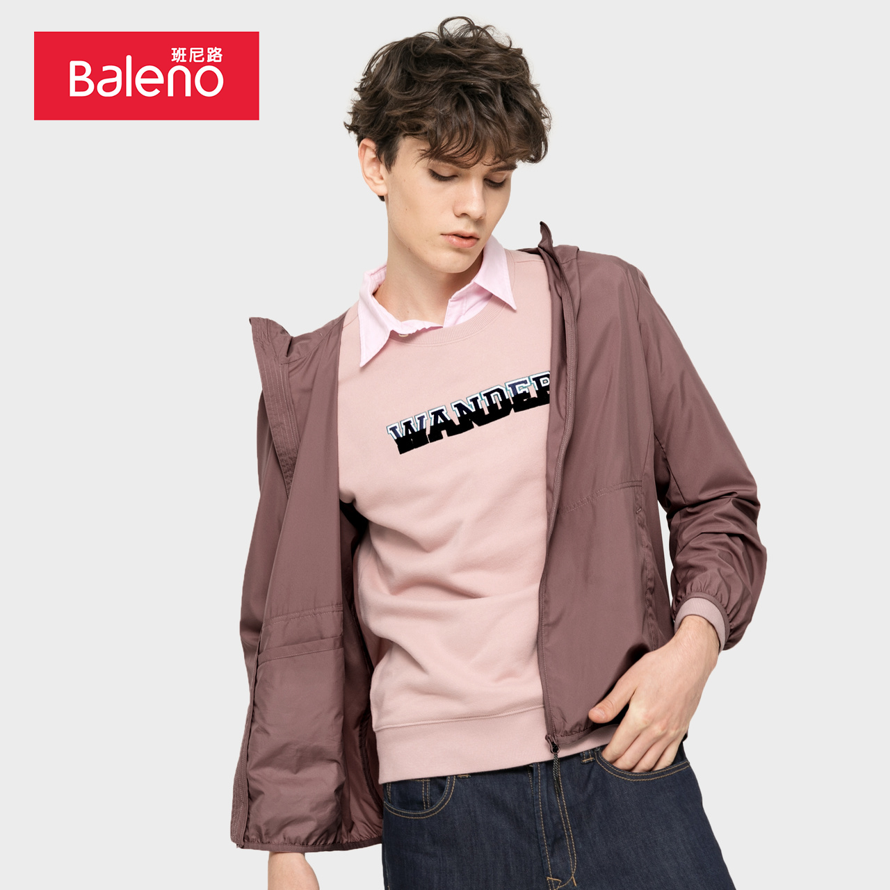 Z 班尼路 Baleno 纯色可收纳风衣男短款春夏轻薄运动拉链外套 Z 班尼路 Baleno 纯色可收纳风衣男短款春夏轻薄运动拉链外套