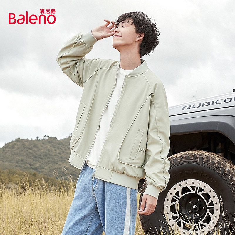 Baleno班尼路男装净色棒球领巴恩风夹克复古谷仓风百搭纯色外套D,淘宝优惠券,粉丝福利购,淘宝优惠卷