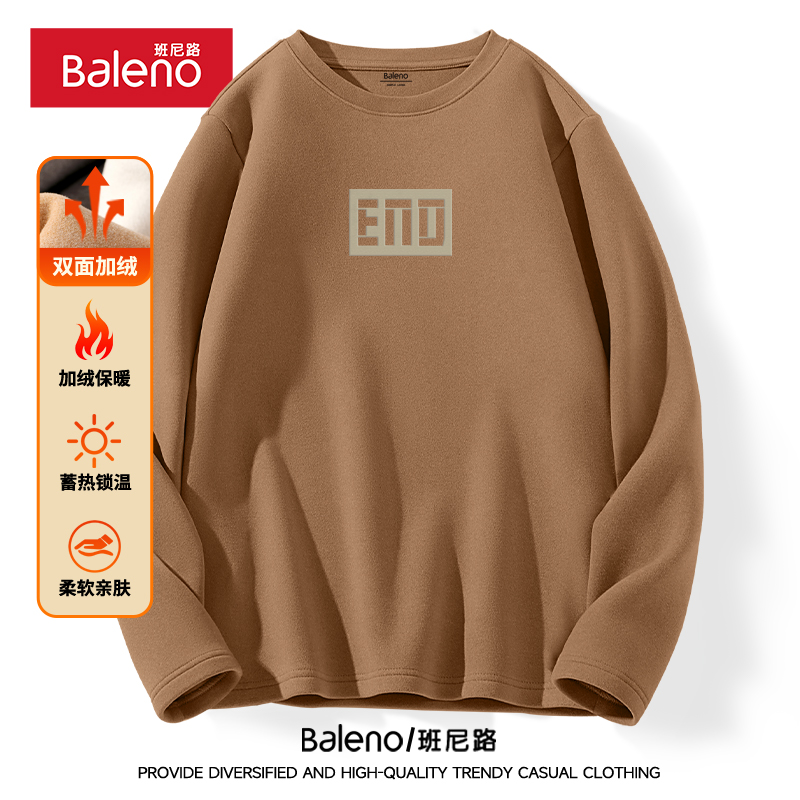  baleno班尼路T恤