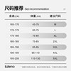 Baleno S&K series ice silk straight pants for men