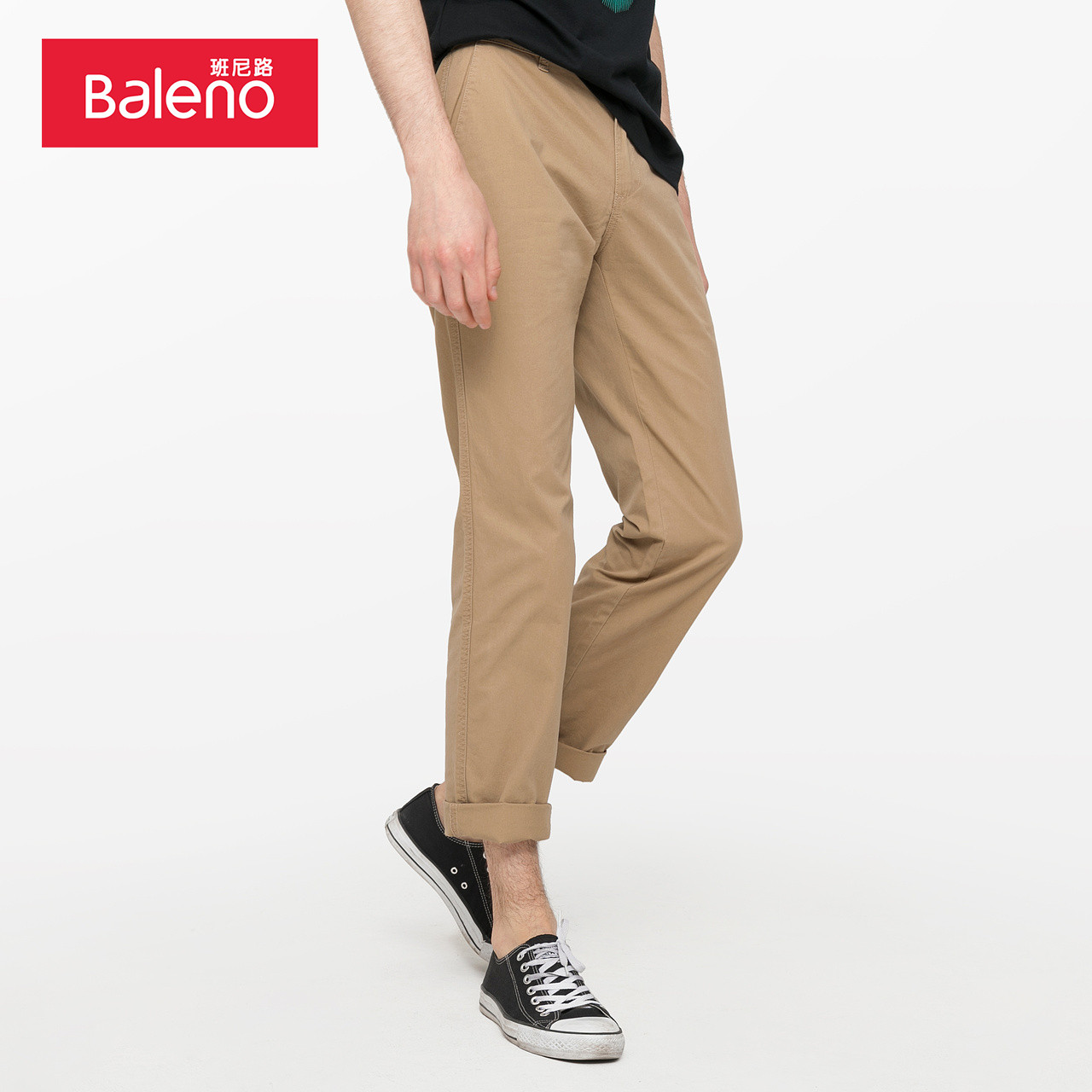 班尼路春秋休闲男潮流修身直筒裤 baleno班尼路休闲裤