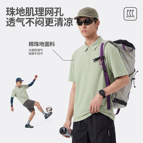班尼路polo衫男宽松翻领美式短袖t恤夏季新款白色商务休闲上衣LF - 图0