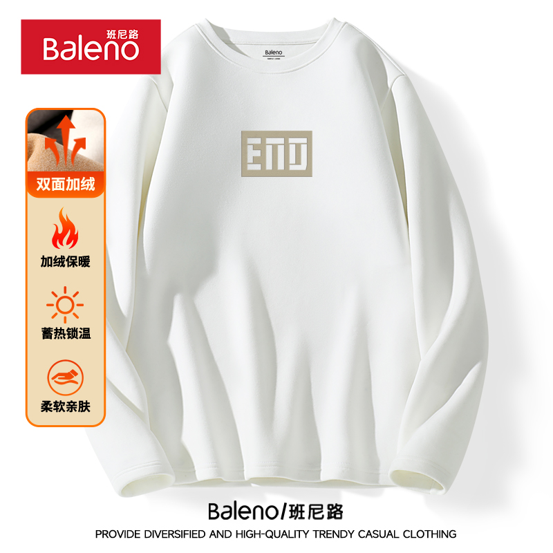  baleno班尼路T恤