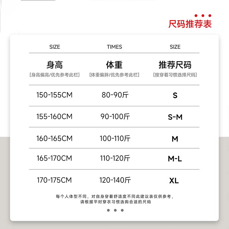 班尼路短款百褶裙女2025新款秋冬学院风jk裙少女感a字半身裙短裙M - 图3