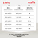 Baleno Sports Shorts Women's Summer 2026 New American Casual Contrast Color Loose Outdoor Versatile High Waist Hot Pants M