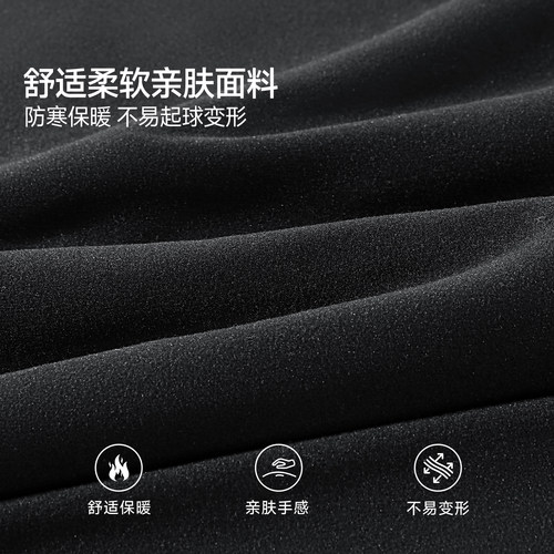 班尼路圆领打底衫女内搭2025新款秋正肩修身柔软亲肤上衣长袖T恤Q - 图2