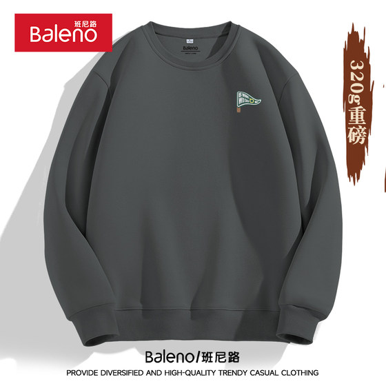 Baleno 남성용 트렌디 스웨트 셔츠 가을, 겨울 320g 헤비 짙은 녹색 라운드 넥 탑 겨울 바닥 셔츠