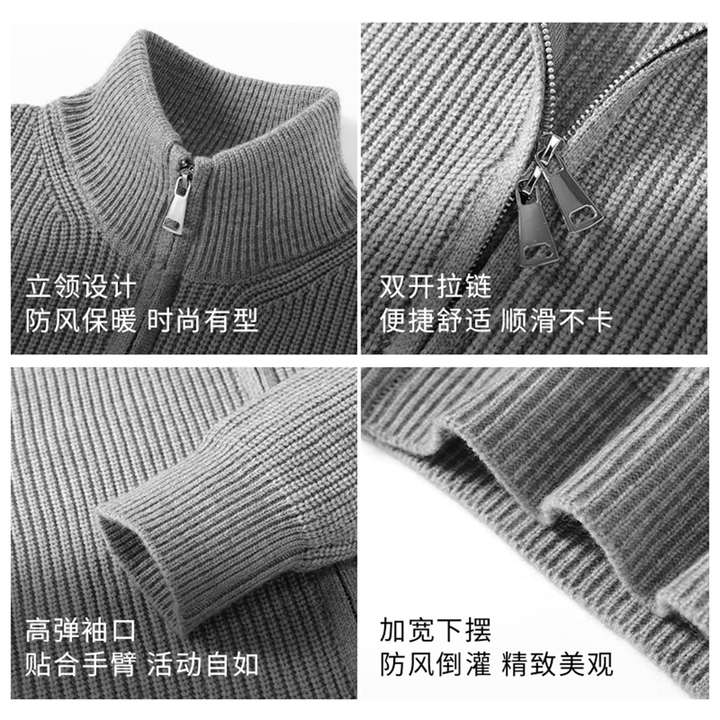 班尼路S&K红色毛衣男冬季男士针织衫马年本命年衣服毛衫外套上衣A,淘宝优惠券,粉丝福利购,淘宝优惠卷