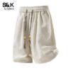 Baleno SK summer 2026 new men's shorts