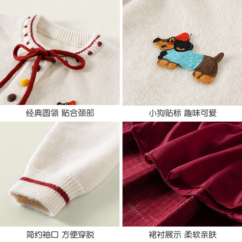 女童拜年服套装2026新款儿童毛衣新年衣服喜庆过年服冬装红色裙子,淘宝优惠券,粉丝福利购,淘宝优惠卷