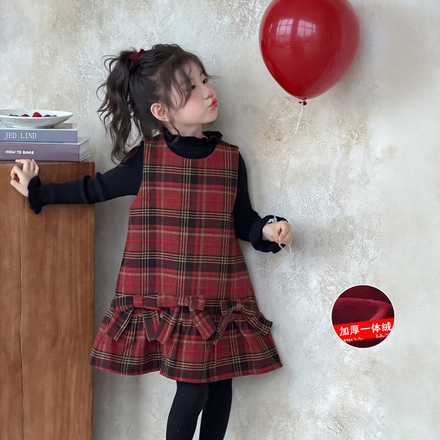 女童拜年服连衣裙冬装2026新款儿童加绒红色格子裙超好看公主裙字,淘宝优惠券,粉丝福利购,淘宝优惠卷