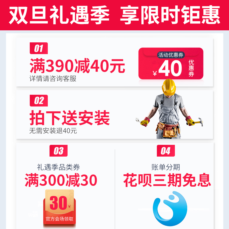 吊扇灯家用客厅卧室变频水晶电风扇吊灯 冬超皇隐形风扇灯餐厅 吊扇灯家用客厅卧室变频水晶电风扇吊灯 冬超皇隐形风扇灯餐厅