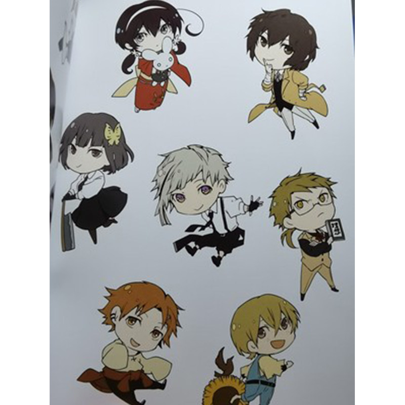 现货 文豪野犬官方画集 文豪stray Dogs乐描手帖春河35 朝霧カフカ漫画小说港台原版图书籍台版正版进口繁体中文周边 翰德图书专营店