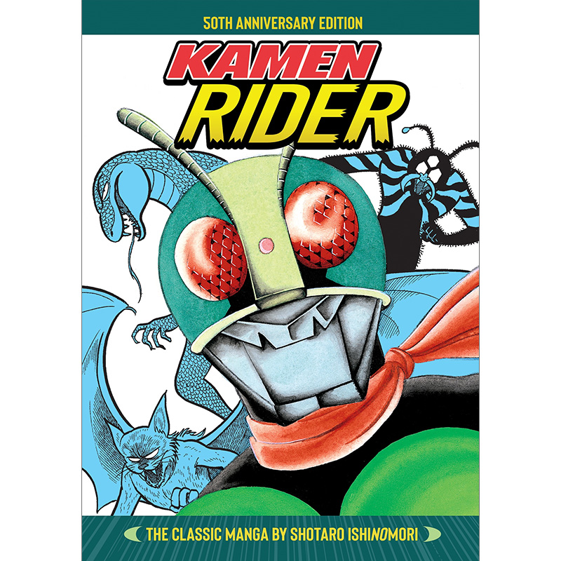 【预售】【翰德图书】Kamen Rider，假面骑士 经典漫画合集 进口英文原版图书籍正版 Seven Seas出版  Ishinomori - 图0